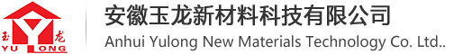 蘇州工業(yè)園區(qū)歐漢電源有限公司