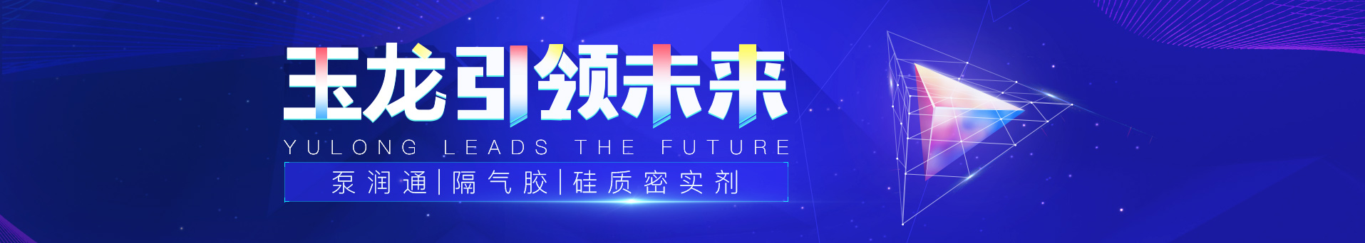 蘇州工業(yè)園區(qū)歐漢電源有限公司